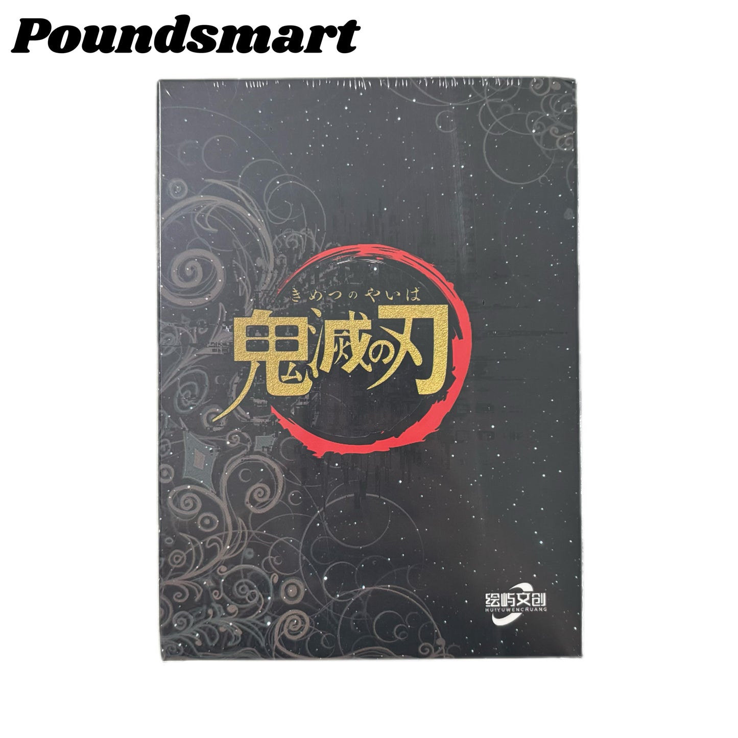 Huiyu Demon Slayer Board Collection A6 Size