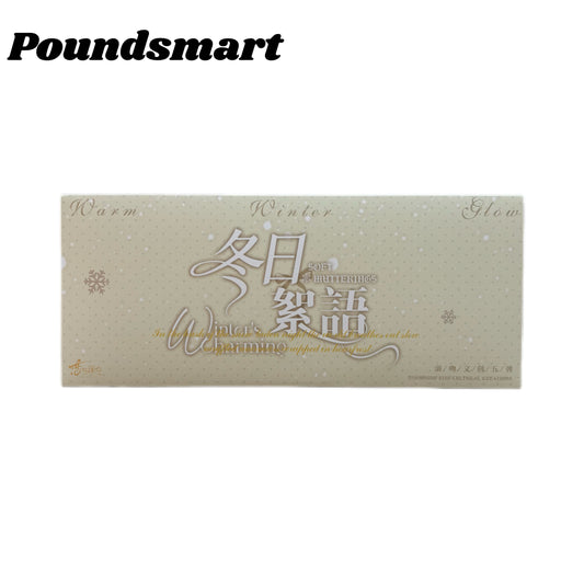 Niwen Wave 5 Love and Deep Space Peel Card Collection