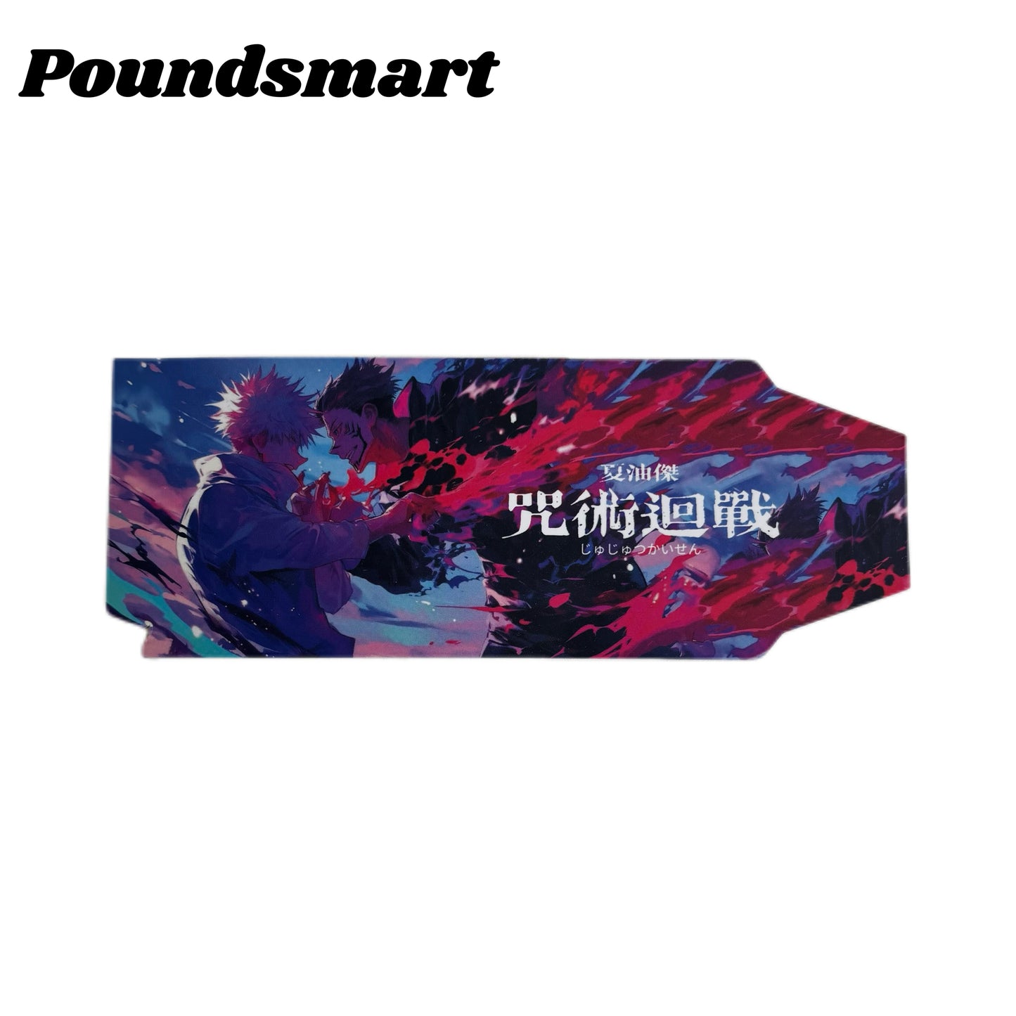 Junyi JJK Peel Card Collection