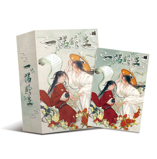 Miaogu MDZS TGCF Manfu Acrylic Board Collection A6 Size