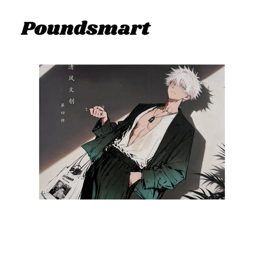 Qingfeng JJK Acrylic Board Collection A6 Size