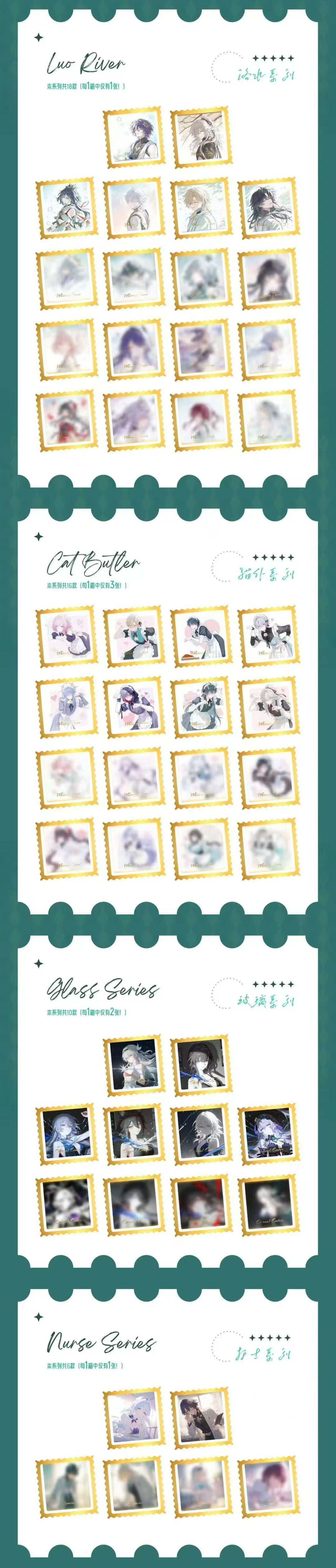 Fuhui Star Rail Metal Book Mark Other Anime Collection