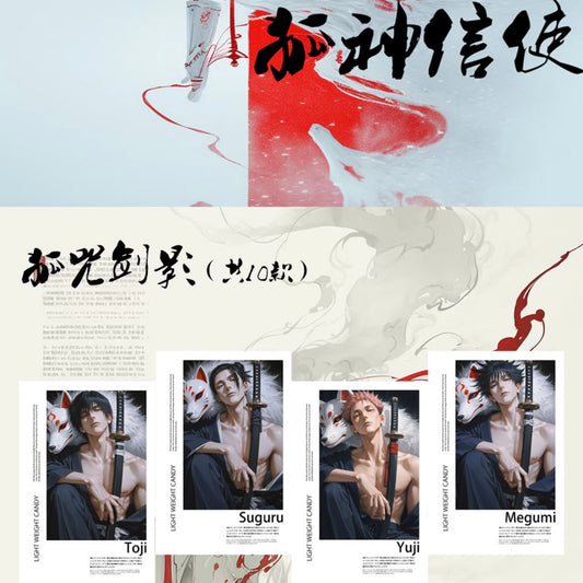 Youmi JJK Acrylic Board Collection A6 Size