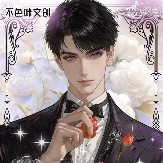 Busemi Love and Deep Space Card Collection