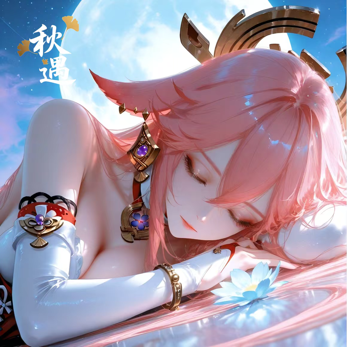 Qiuyu Spicy Waifu Acrylic Board Collection A5 Size