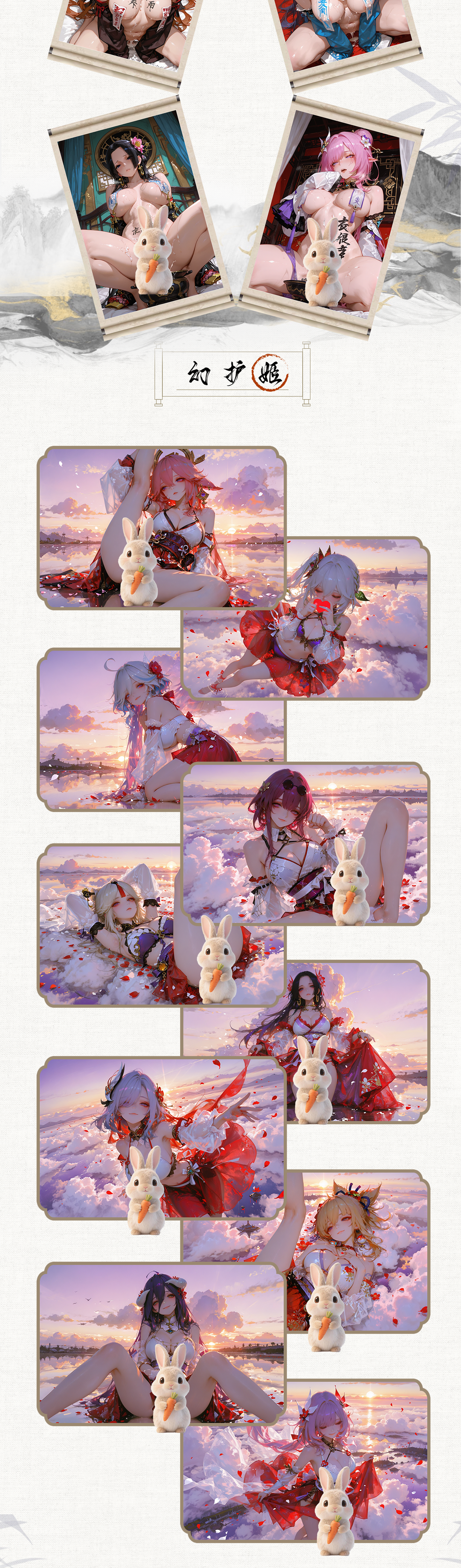 Bohe Mint Spicy Waifu Acrylic Board Collection A5 Size