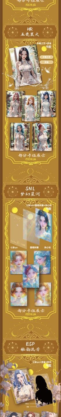Xinghai Onepiece Card Collection