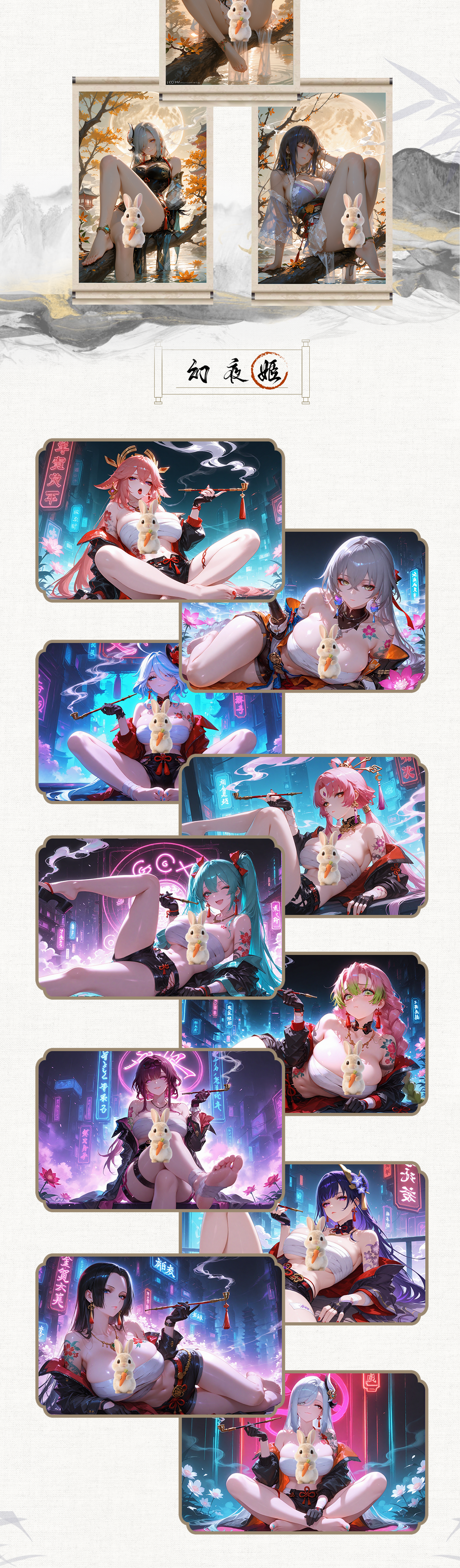 Bohe Mint Spicy Waifu Acrylic Board Collection A5 Size