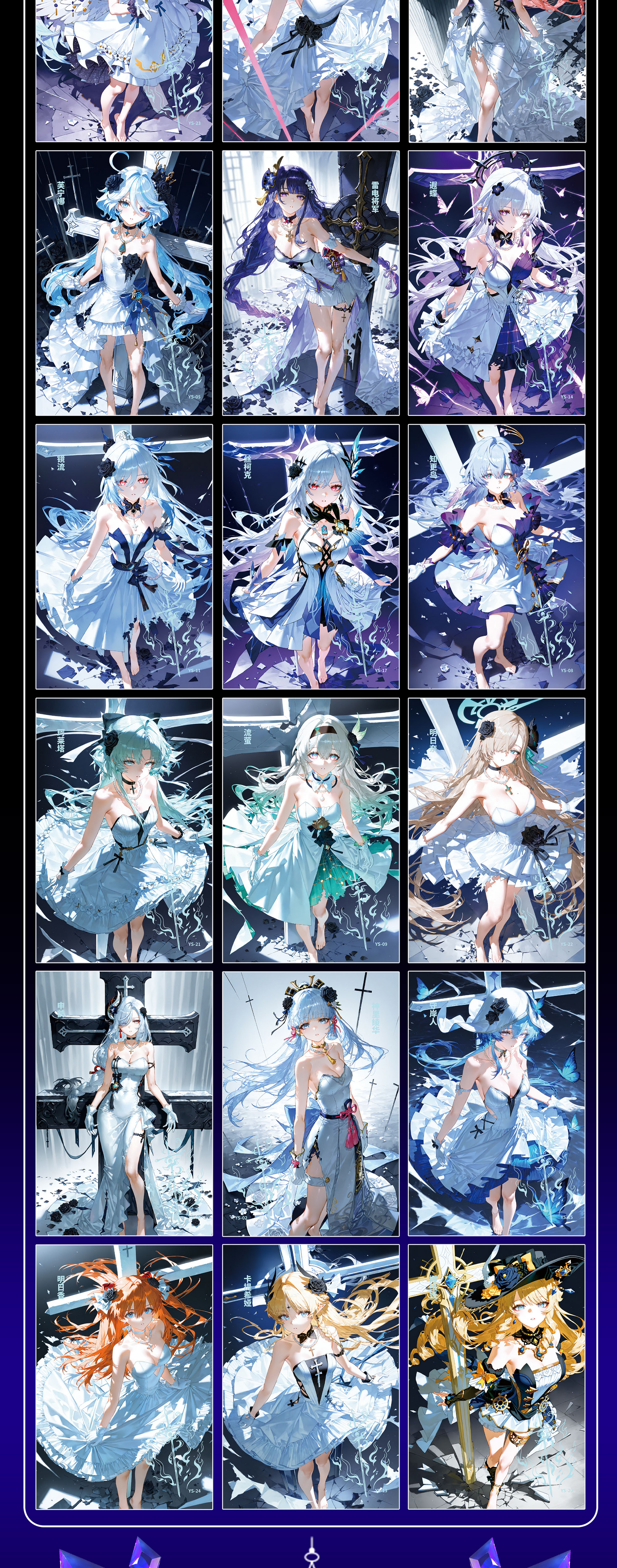 Qingren Spicy Waifu Acrylic Board Collection A5 Size