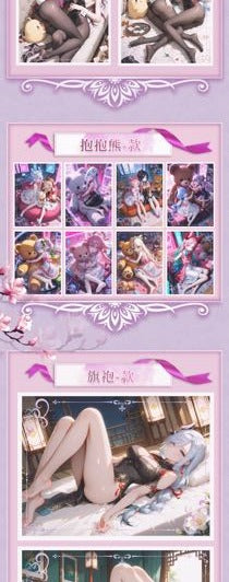 Jinghong Wave 2 Spicy Waifu Board Collection A4 Size