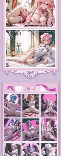 Jinghong Wave 2 Spicy Waifu Board Collection A4 Size