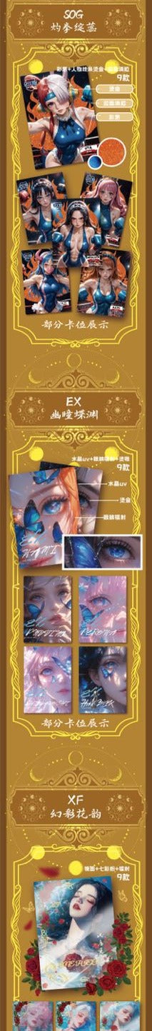 Xinghai Onepiece Card Collection