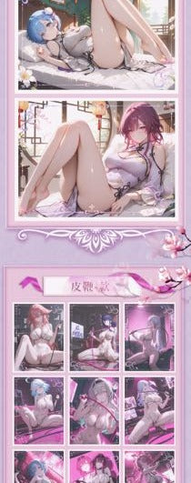 Jinghong Wave 2 Spicy Waifu Board Collection A4 Size